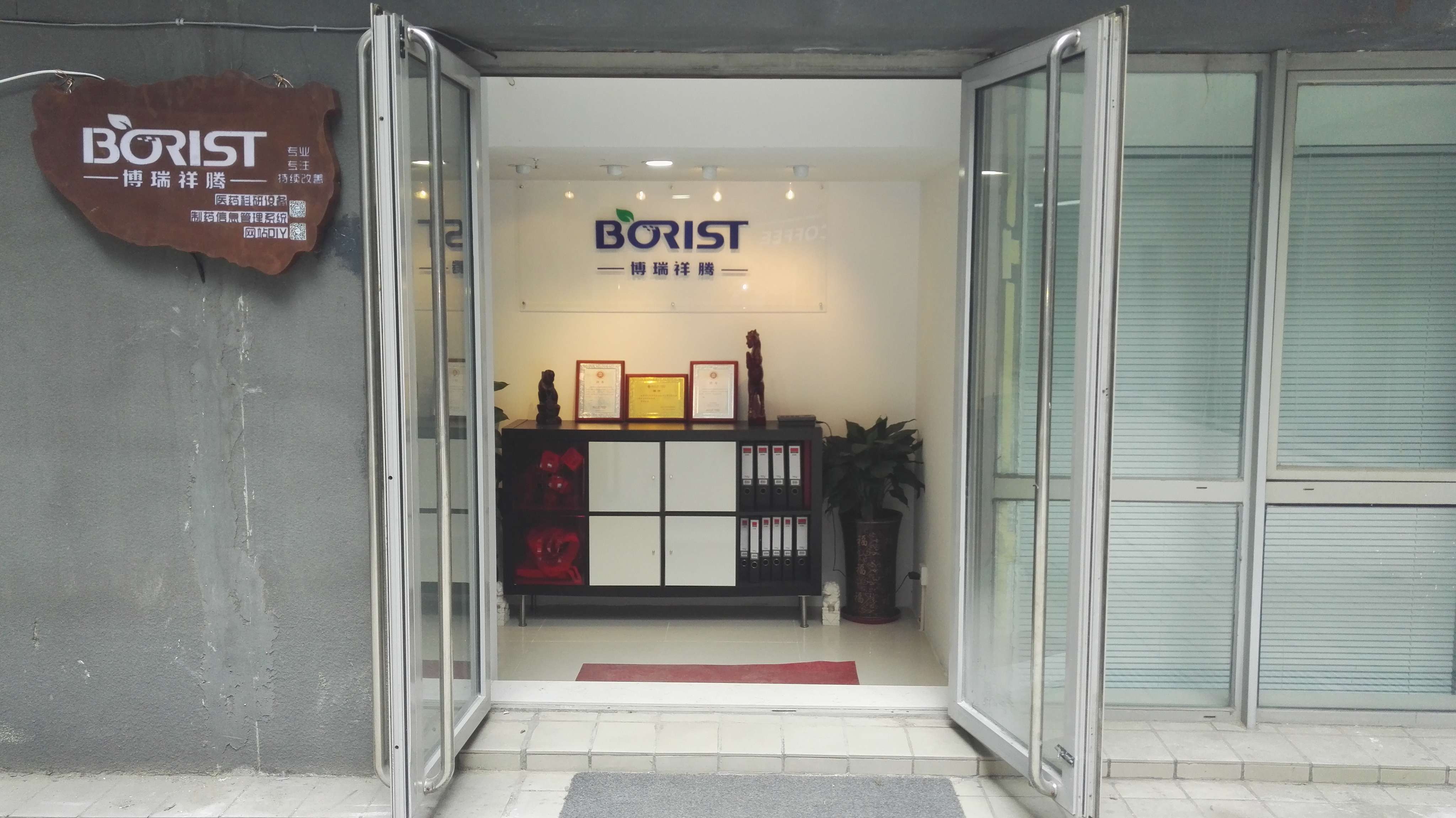 Sochi_Hotel_by_Dryui